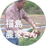 Screen Shot 2014-11-06 at 17.49.32