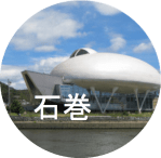 Screen Shot 2014-11-06 at 17.49.35