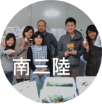 Screen Shot 2014-11-06 at 17.49.37