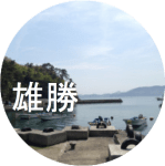 Screen Shot 2014-11-06 at 17.49.44