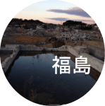 Screen Shot 2014-11-06 at 17.49.46