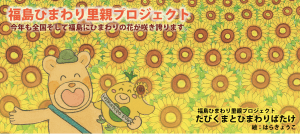 Screen Shot 2014-01-26 at 9.29.50